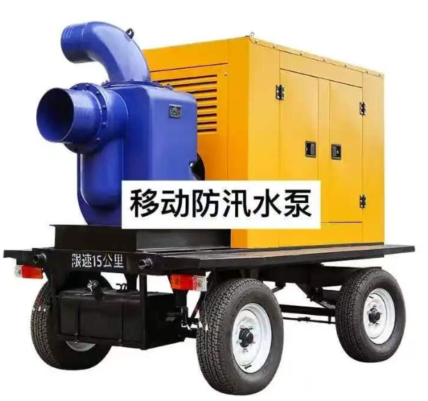 大流量防汛泵和潜水泵哪个更适合在青岛地区雨季基坑施工中使用？